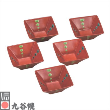 九谷焼・3.5号小鉢揃 朱巻
