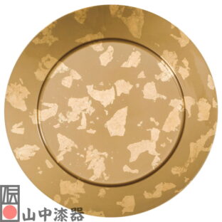 【山中漆器】丸プレート 箔ちらし G