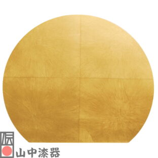 【山中漆器】半月プレースマットL ゴールド（洋金箔）