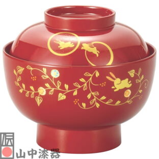 【山中漆器】うさぎ唐草 雑煮椀 総朱