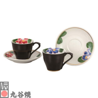 九谷焼・ペアコーヒー 色椿