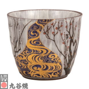 九谷焼・焼酎カップ 光琳梅