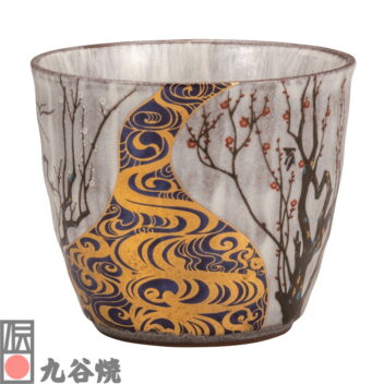 九谷焼・焼酎カップ 光琳梅