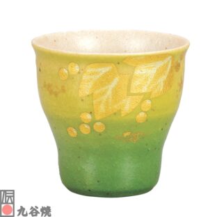 九谷焼・ぐい呑 金箔葡萄の図