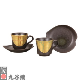 九谷焼・ペアコーヒー 金箔彩
